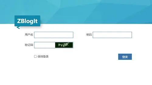 这是zblog的登录界面，我们输入账号密码就可以登录到网站后台。